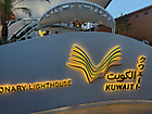 Photo_2